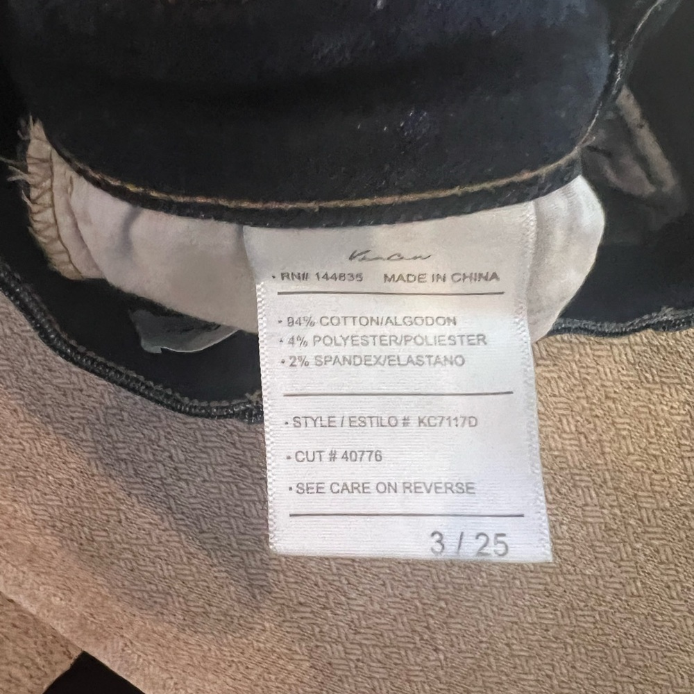Signature High Rise Jeans - Picture 2 of 3